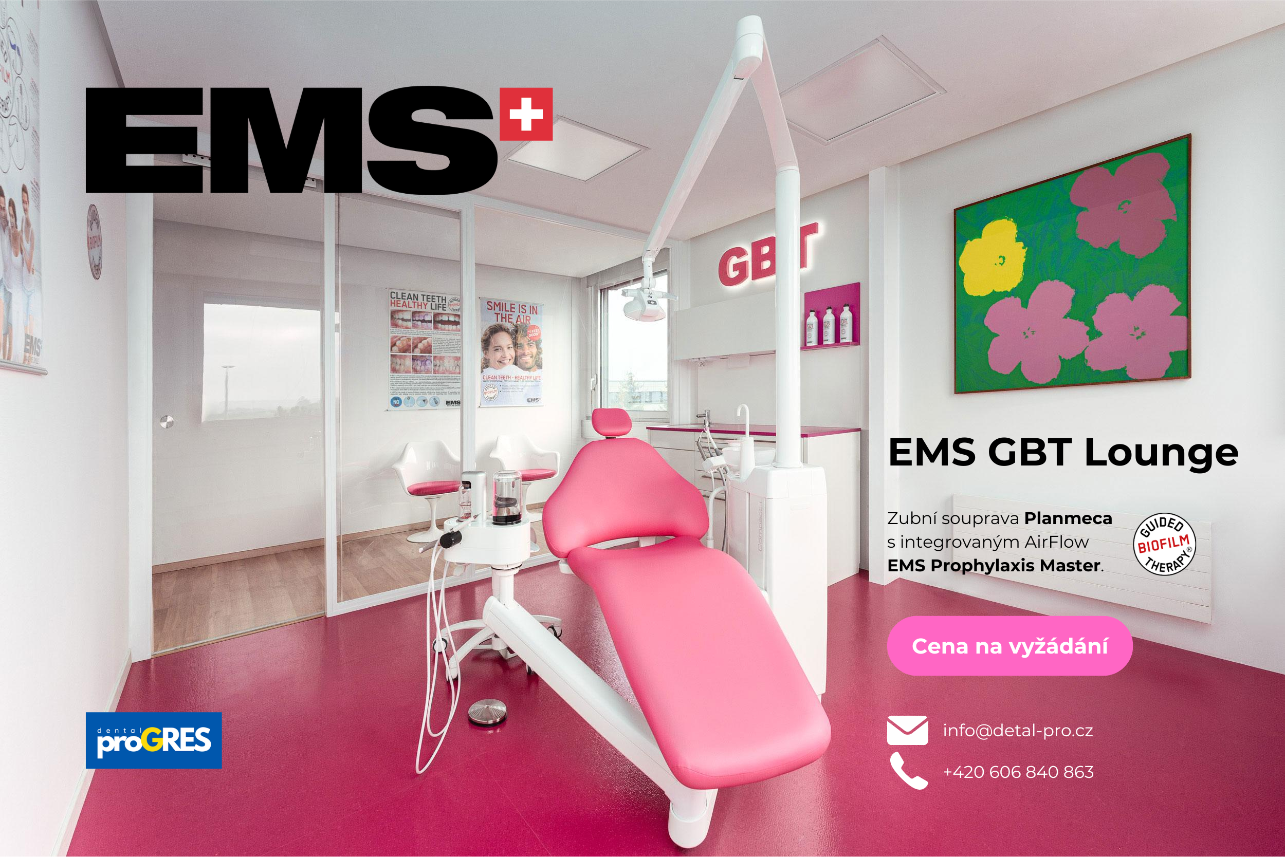 ems_gbt_shopdent